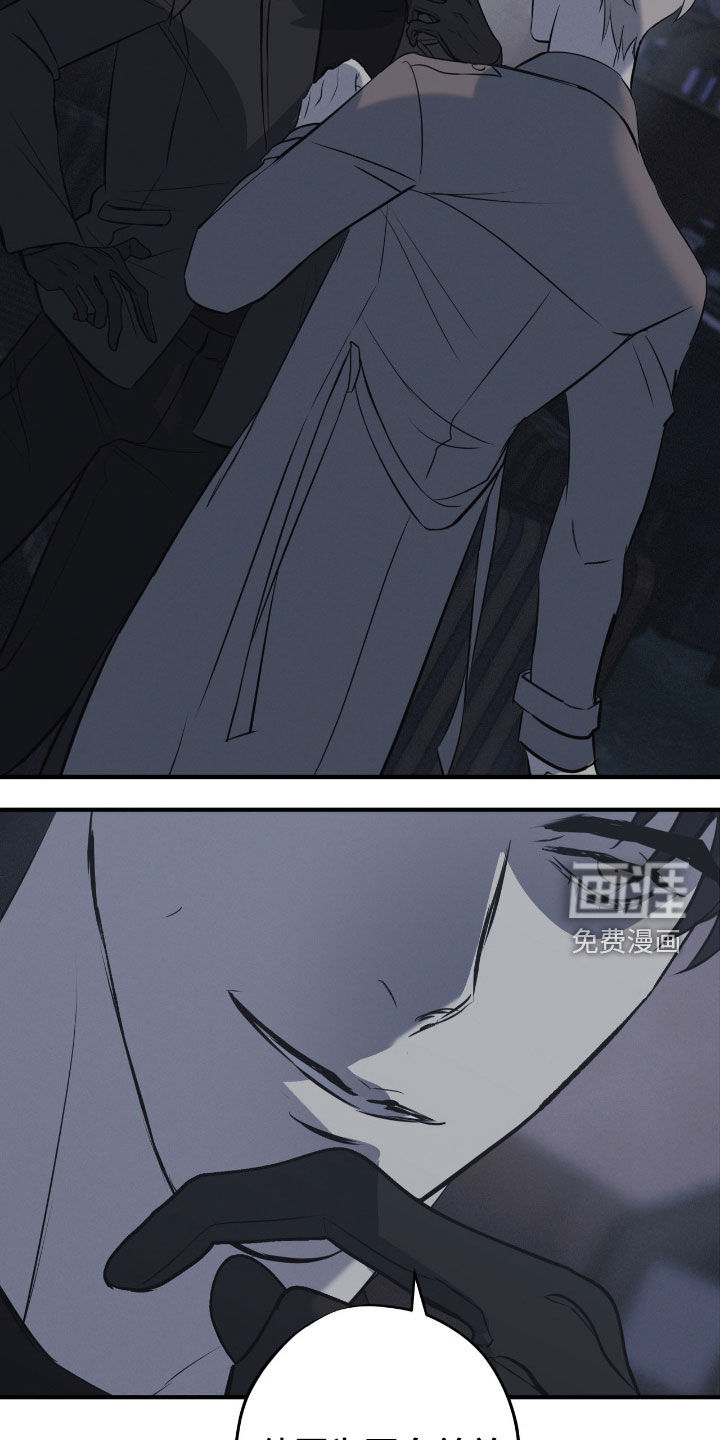 第89话25