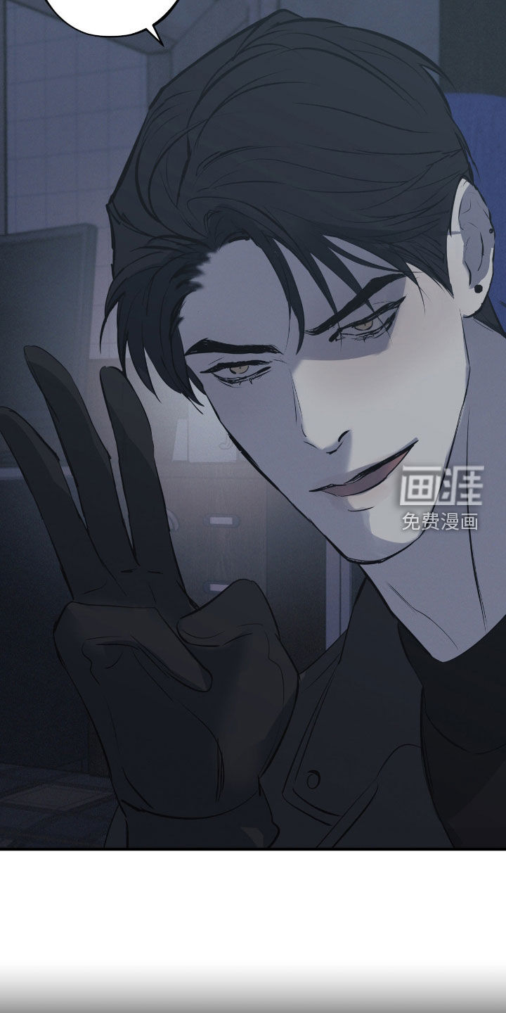 第89话13