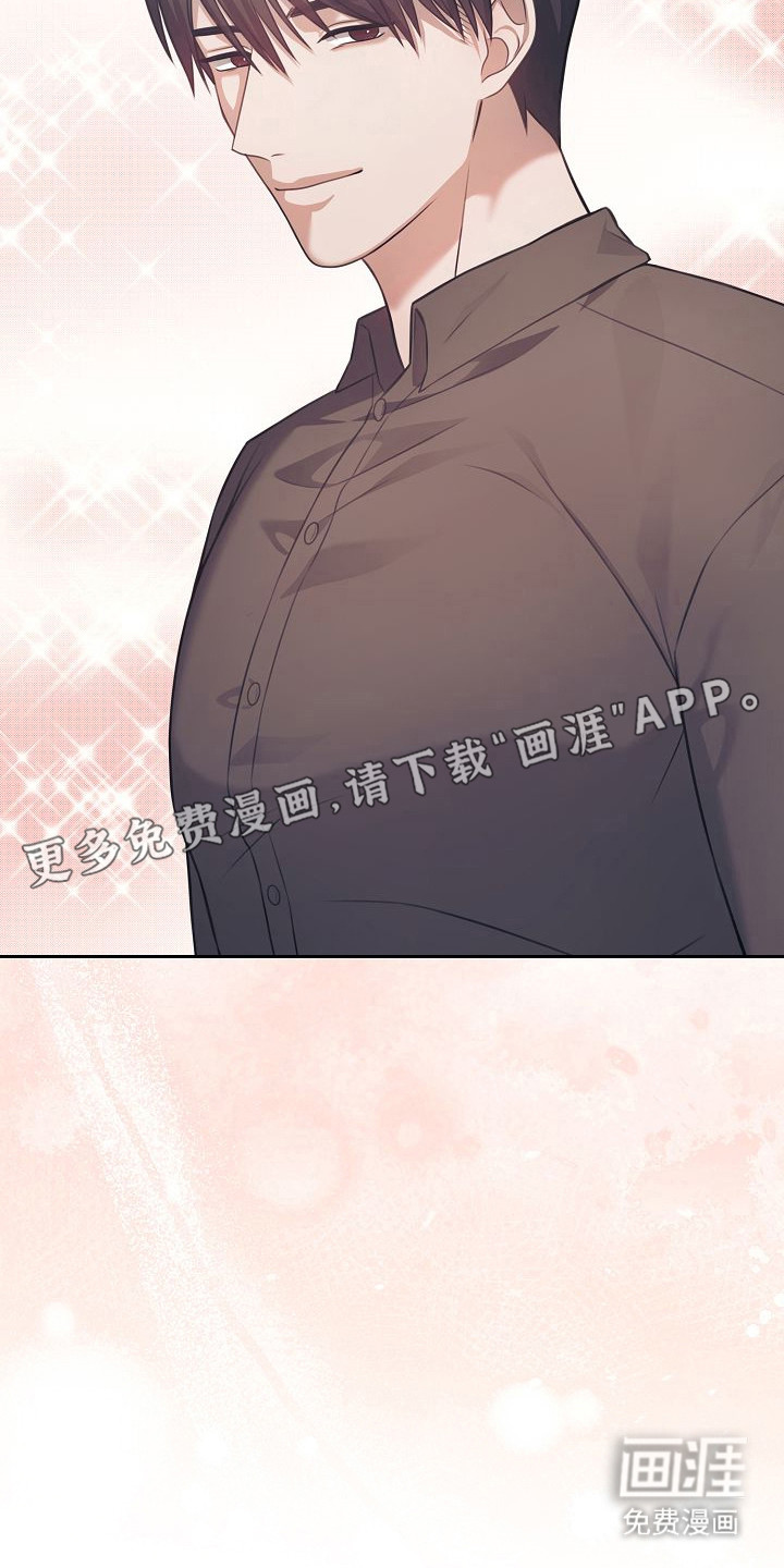 第40话7