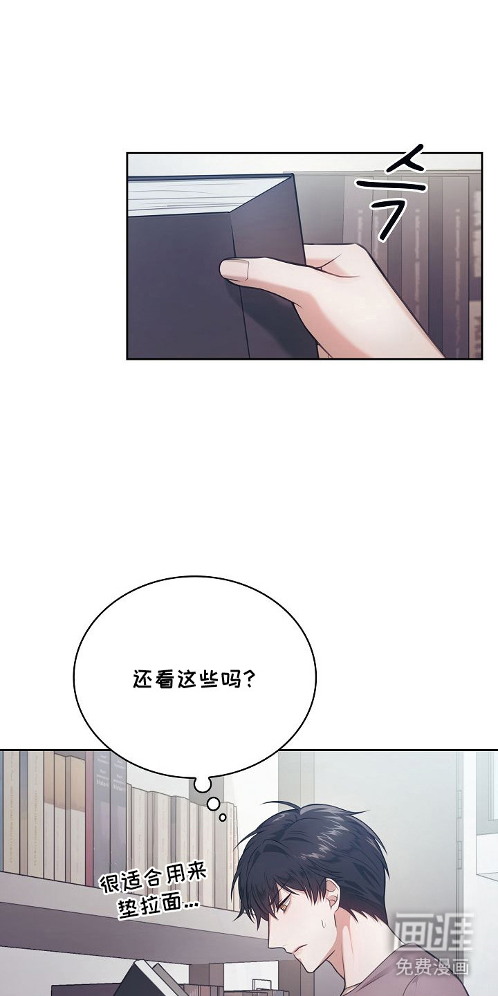 第40话16