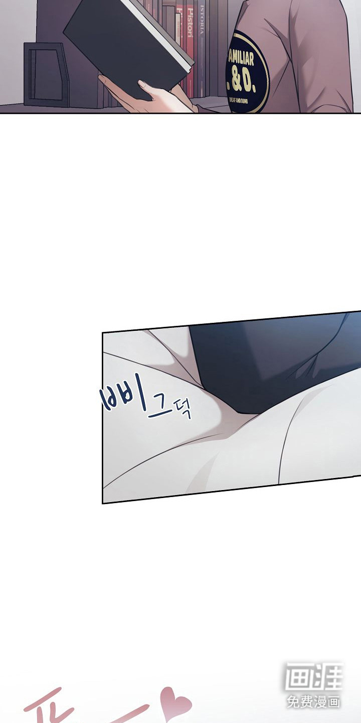 第40话17