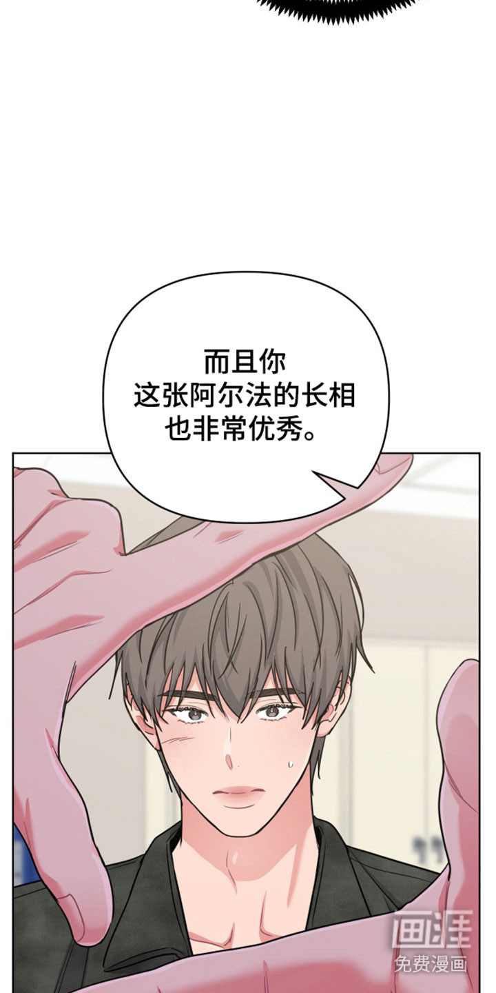 第111话22