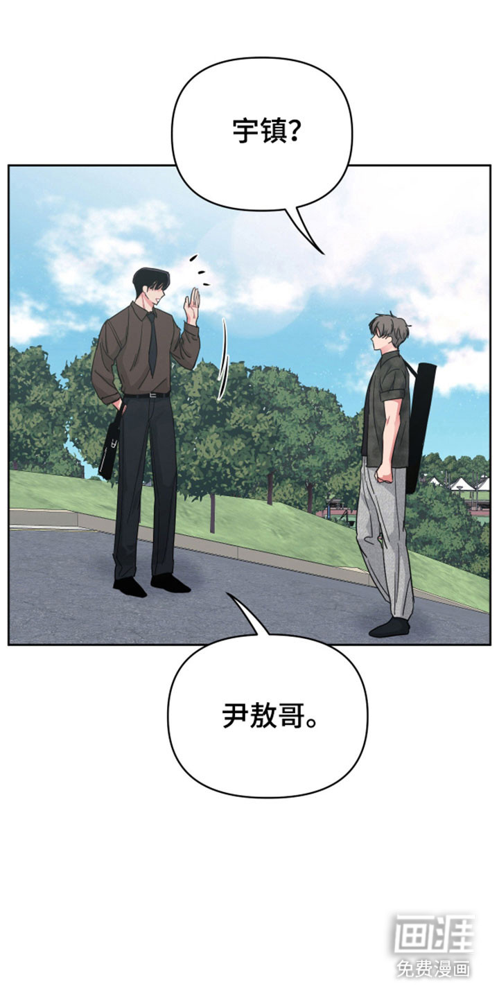 第111话15