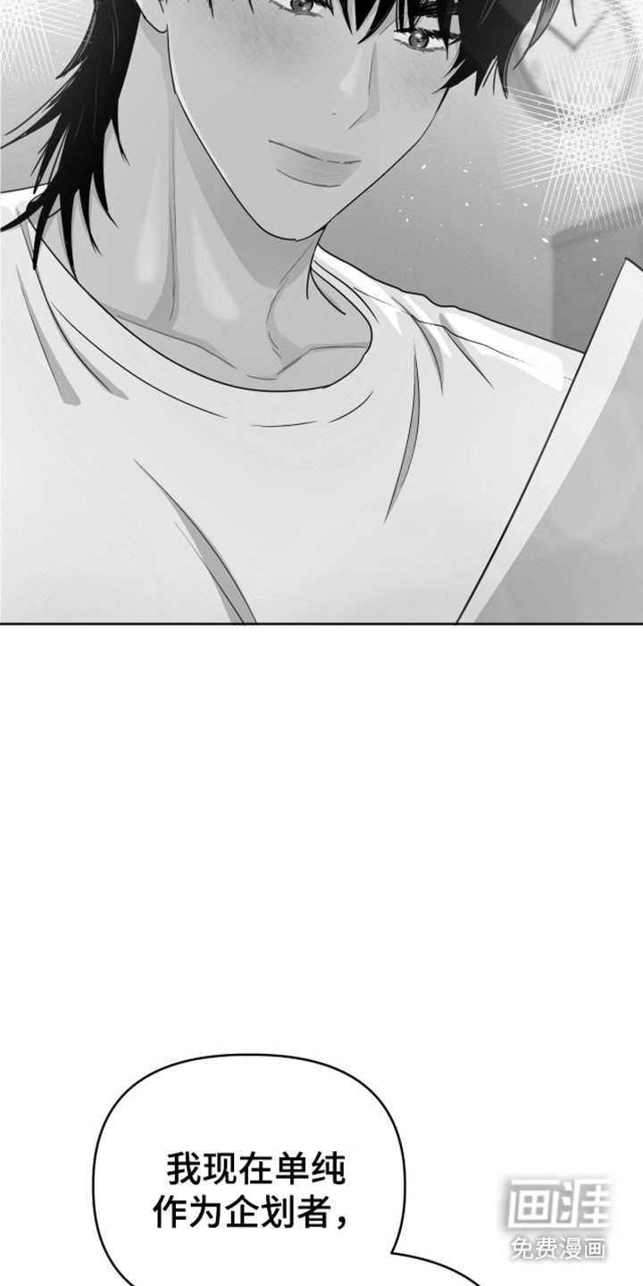 第111话30