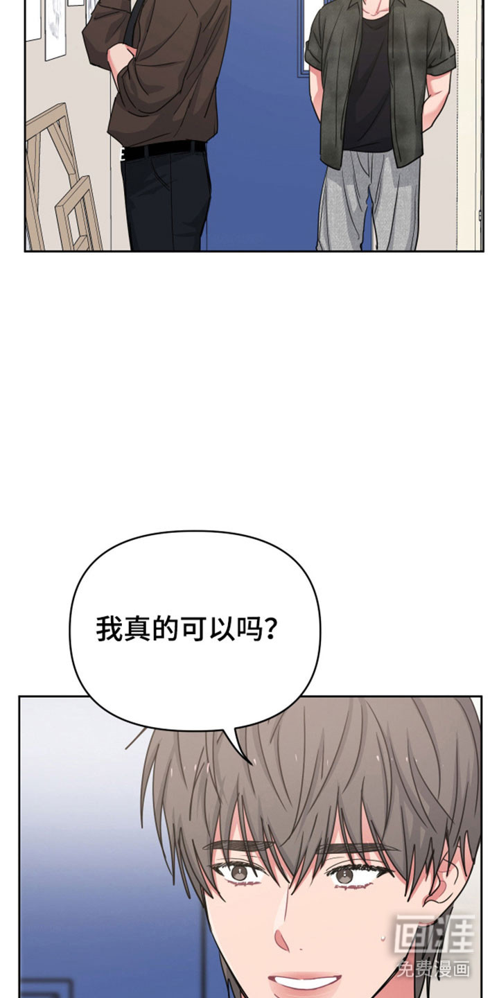 第111话17