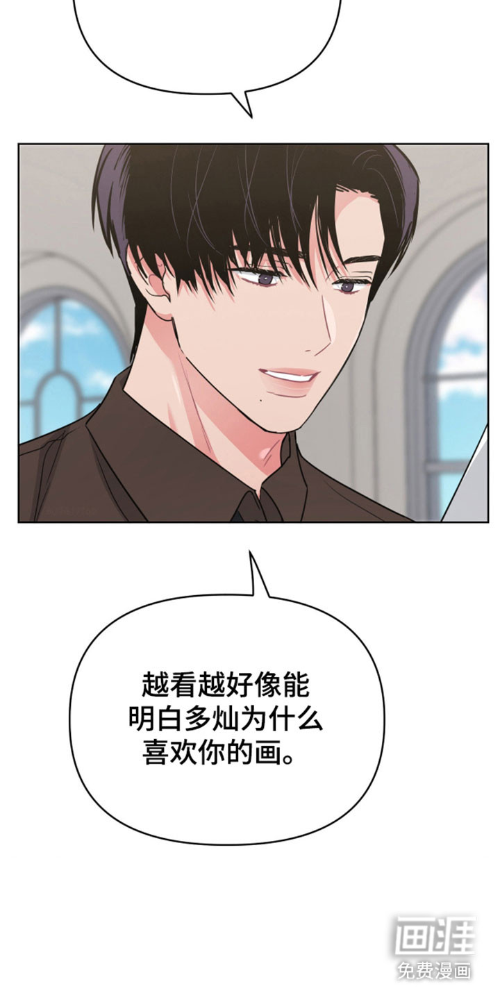 第111话27