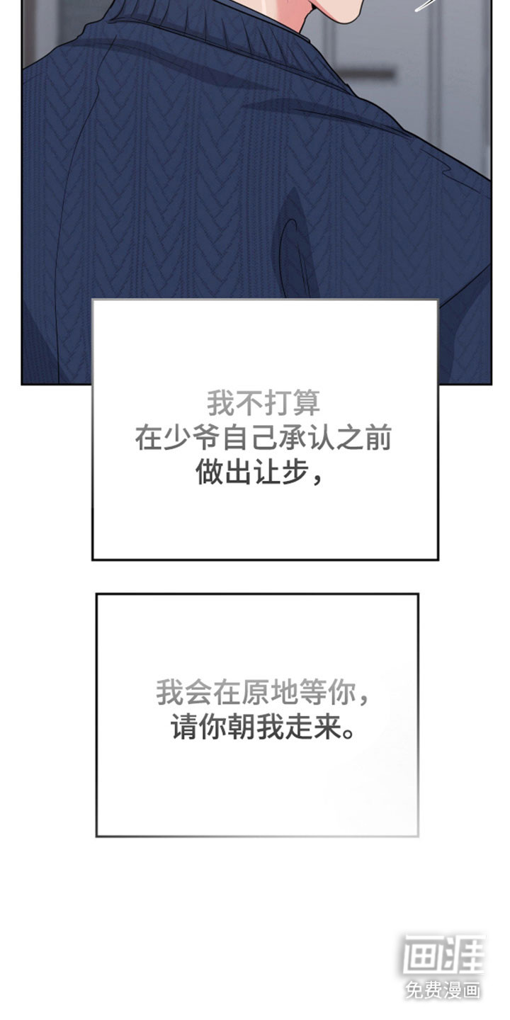第111话11