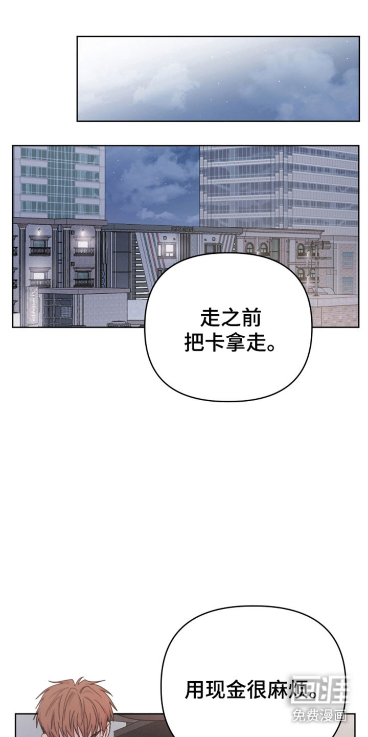 第111话0