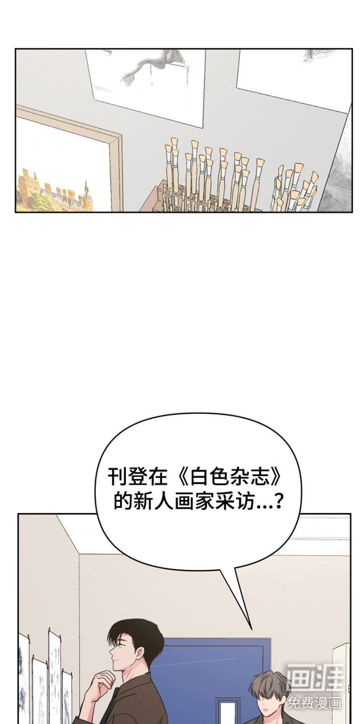 第111话16