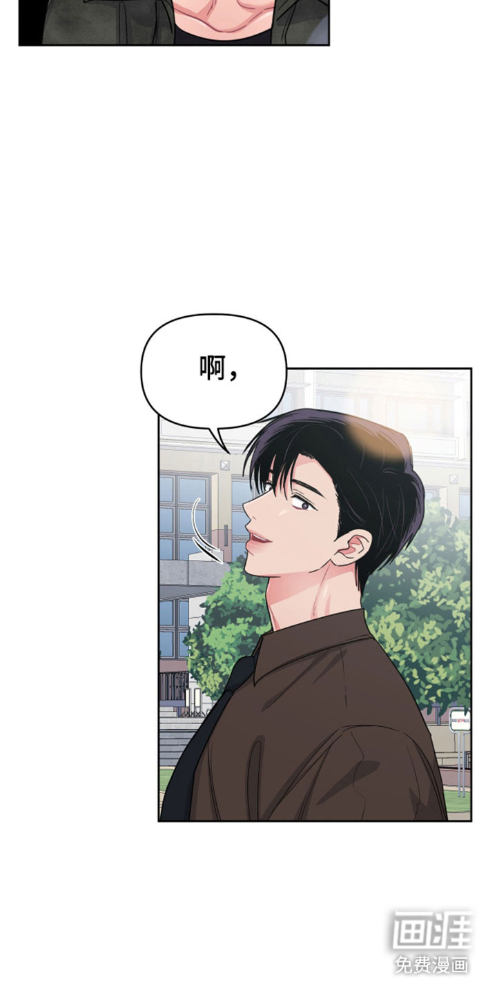 第111话14