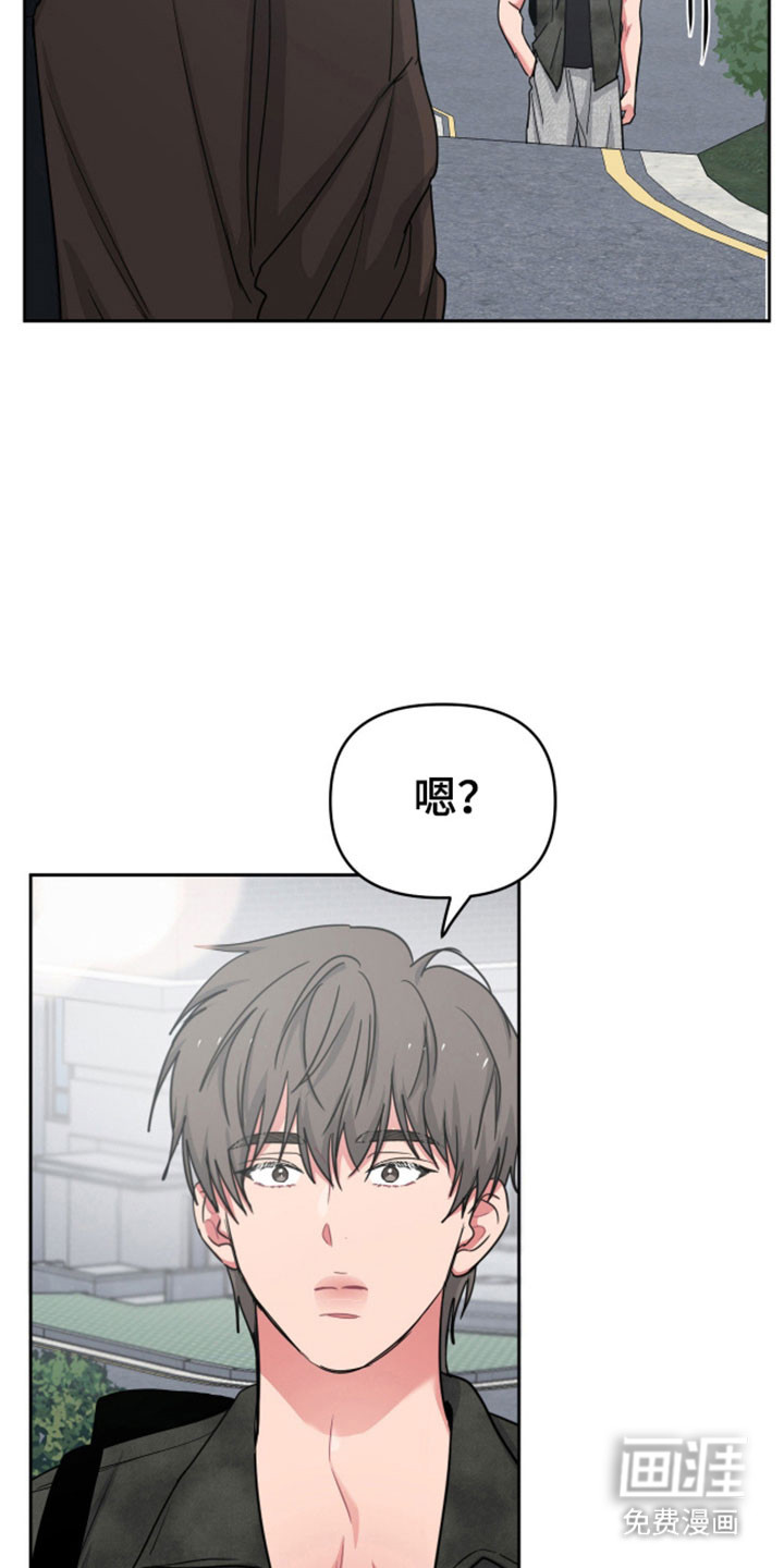 第111话13