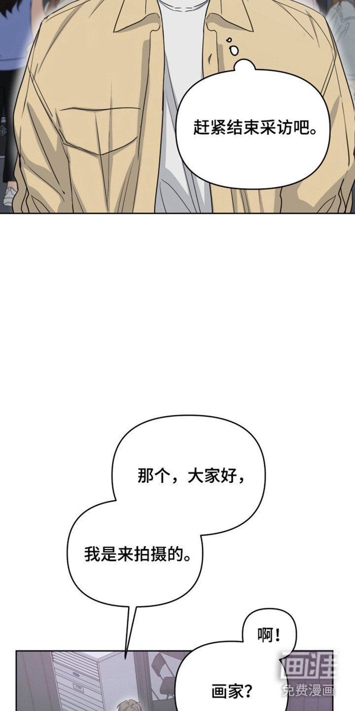 第113话15
