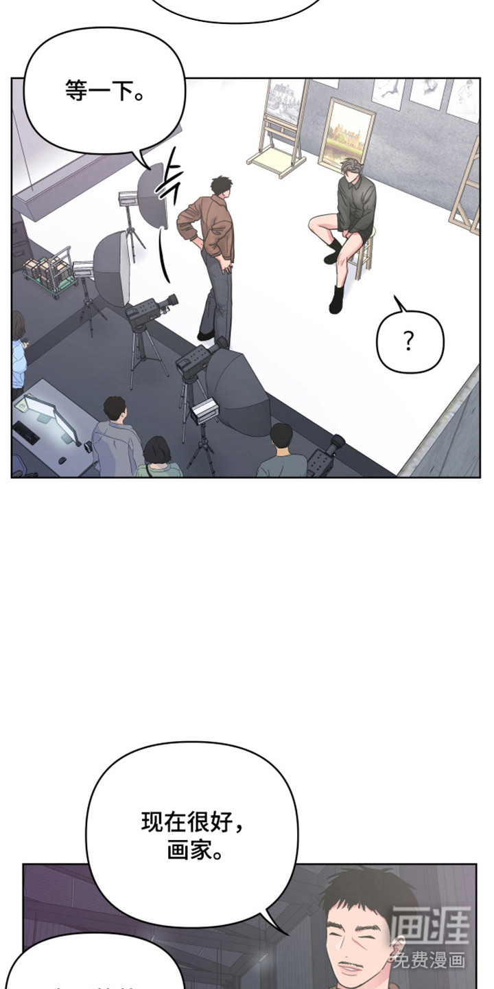第113话29