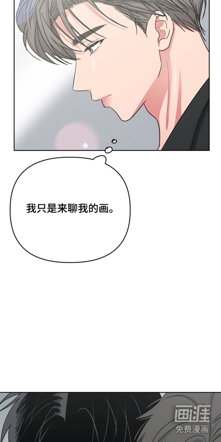 第113话24