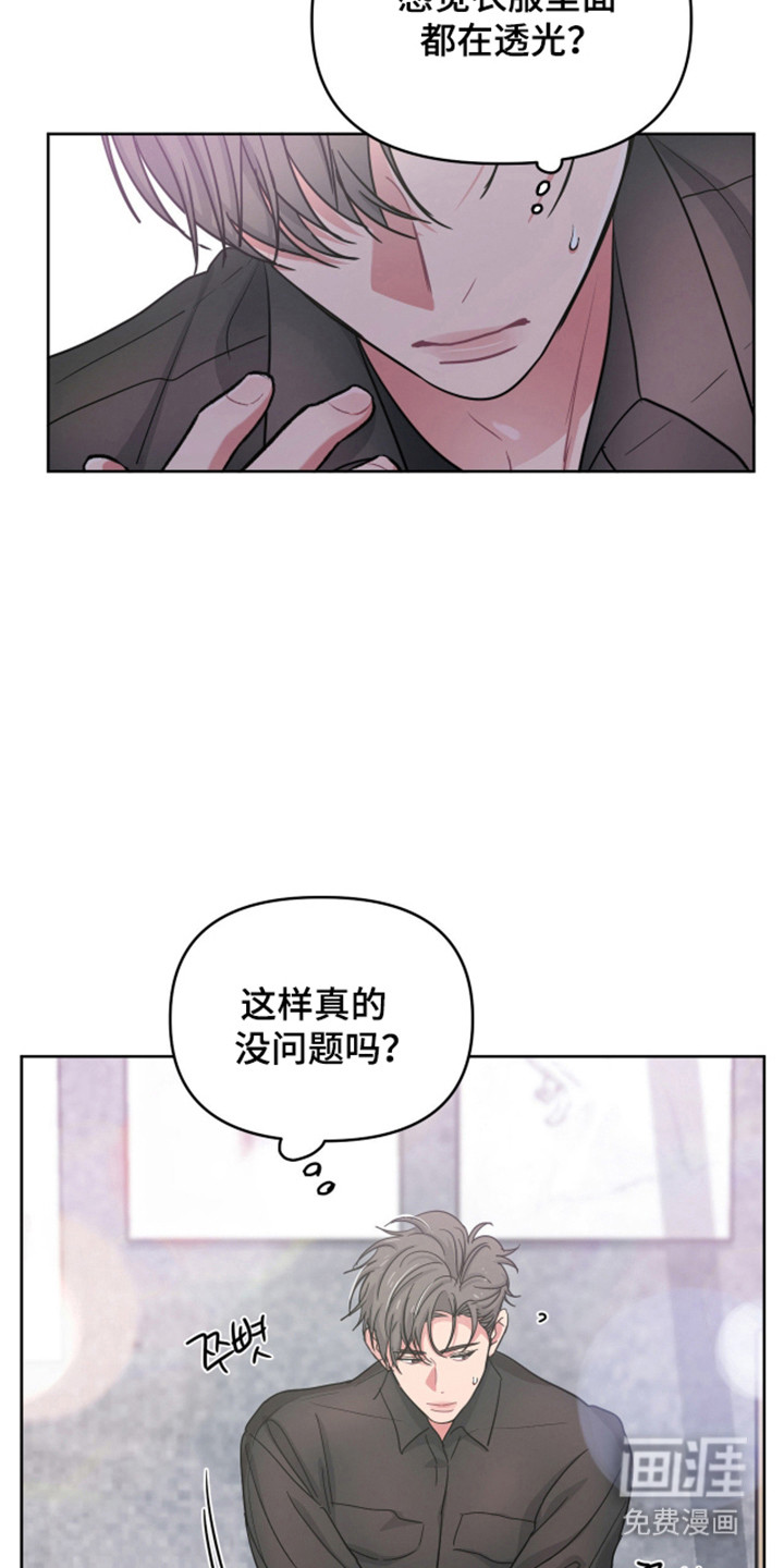第113话22