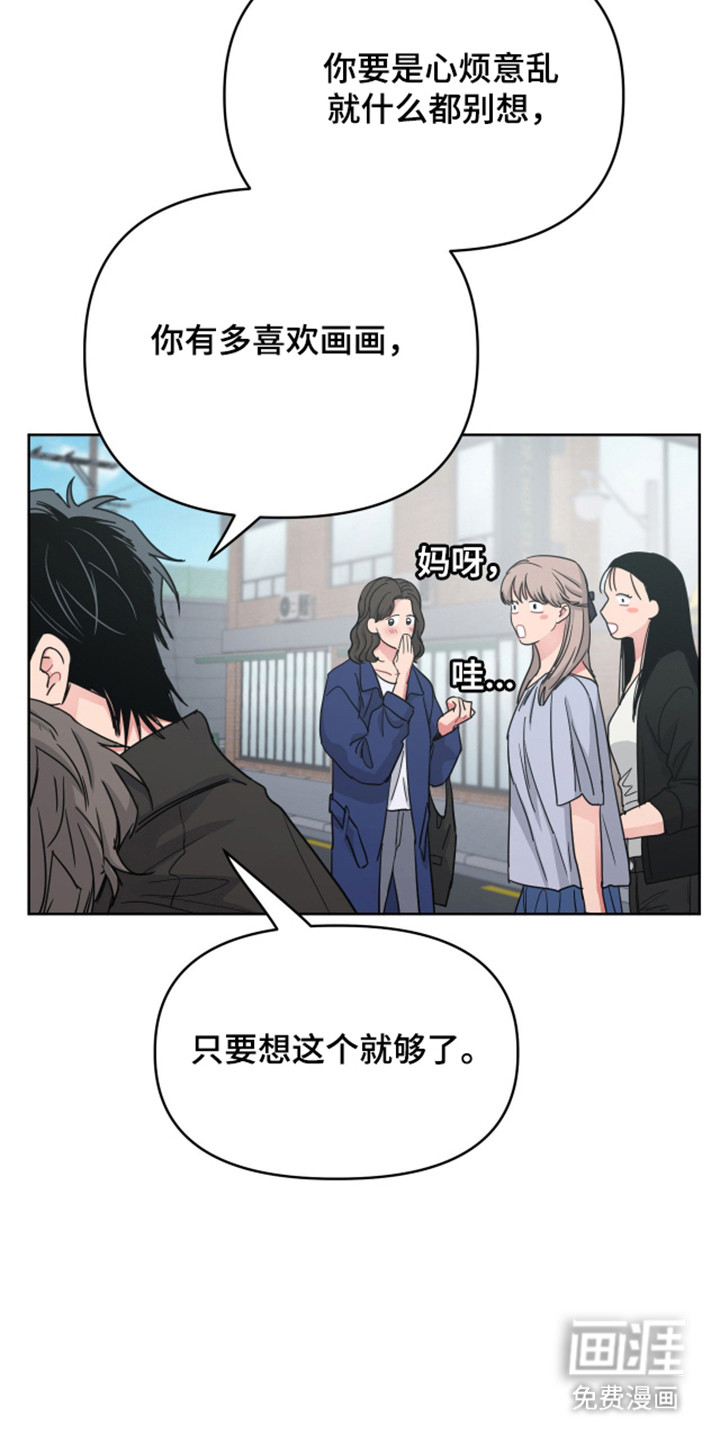 第113话1