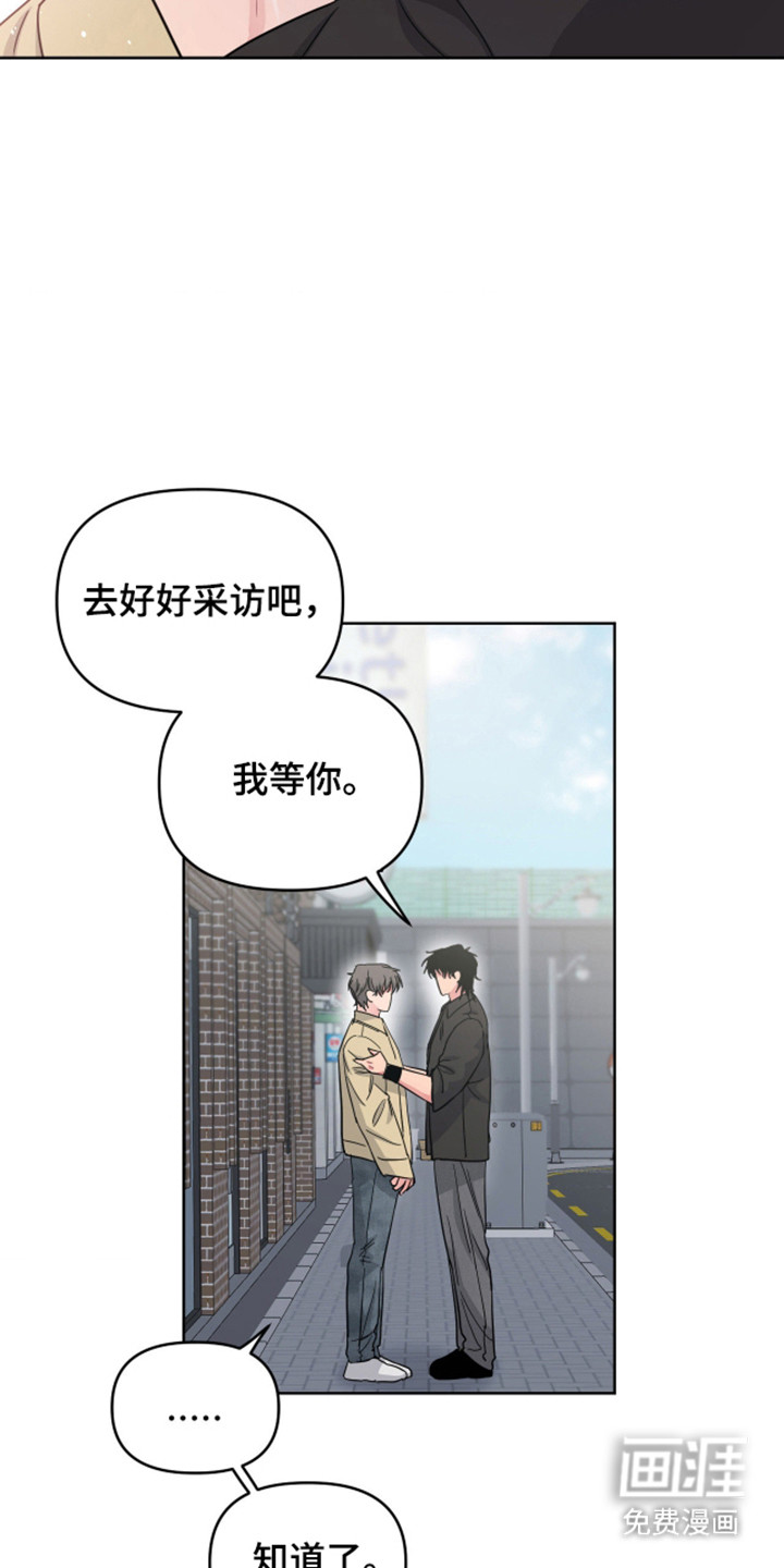 第113话5
