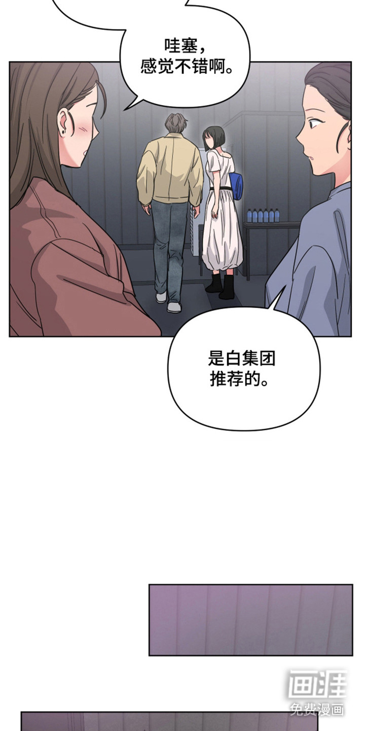 第113话17