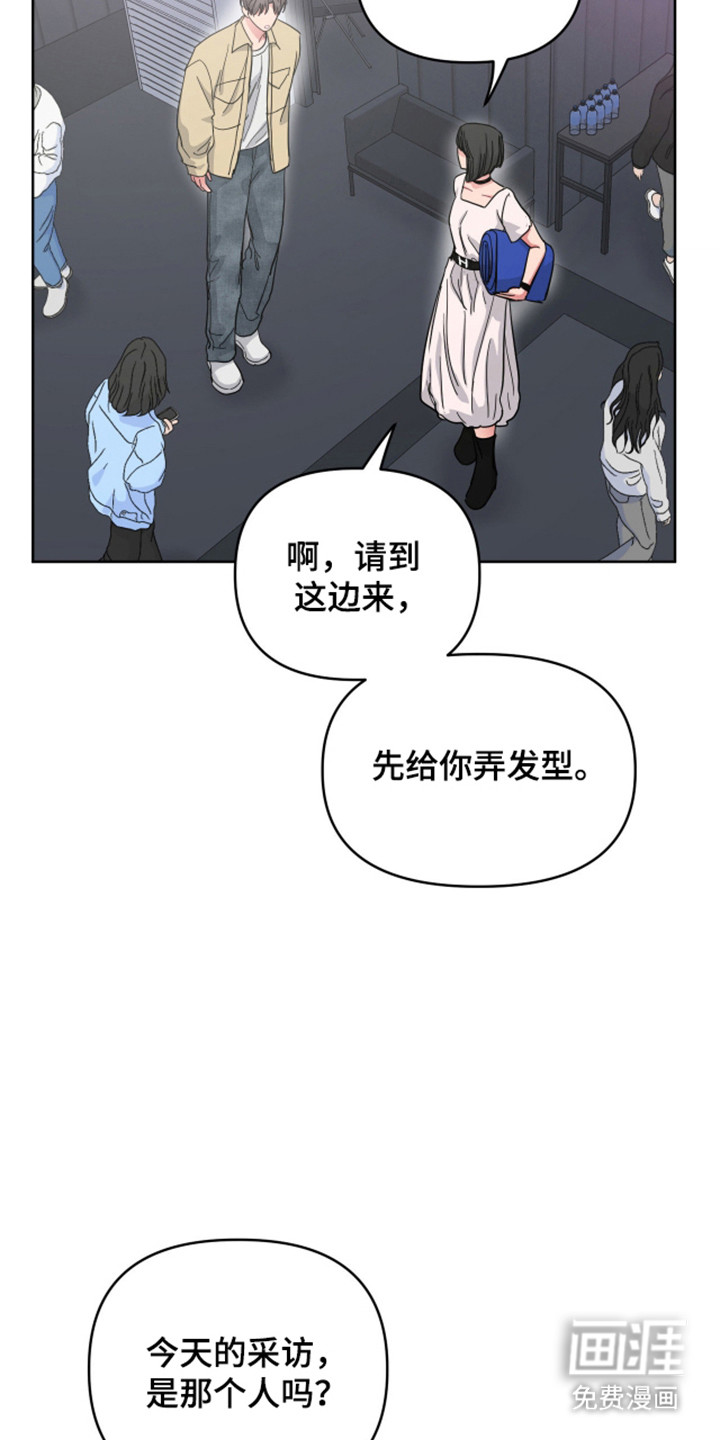 第113话16