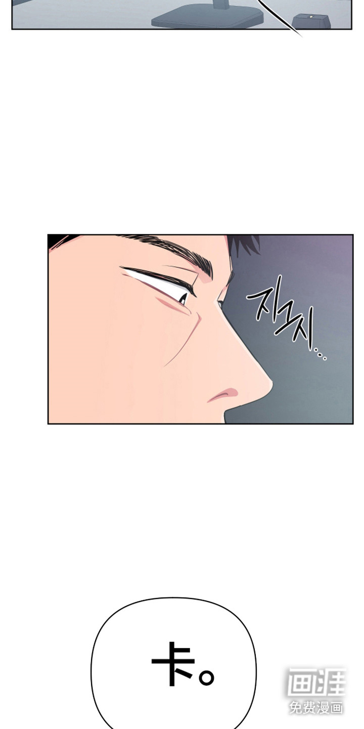 第113话28
