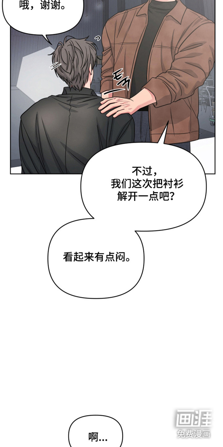 第113话30