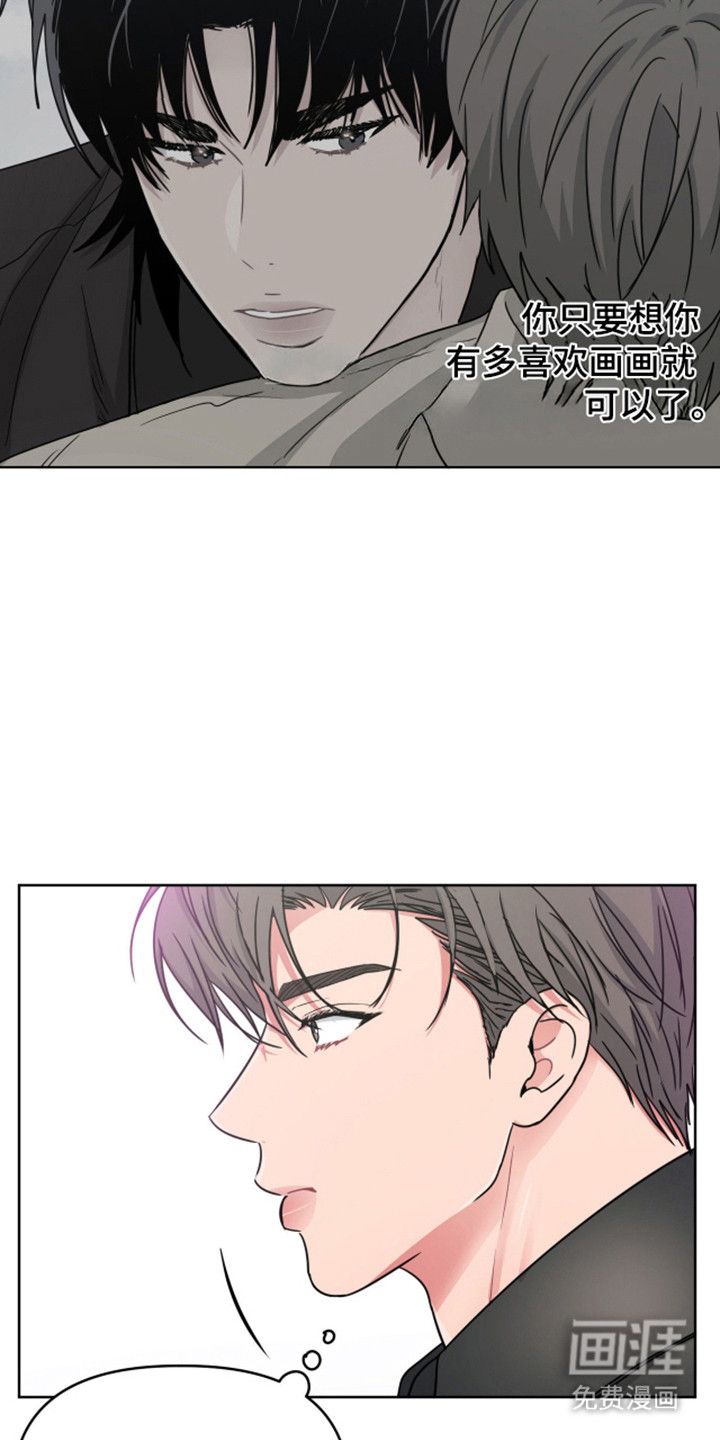 第113话25