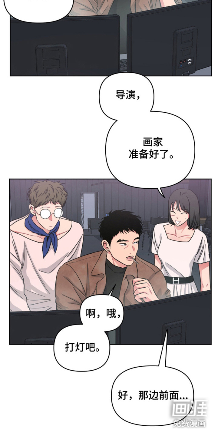 第113话19