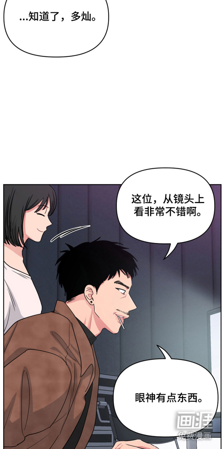 第113话26
