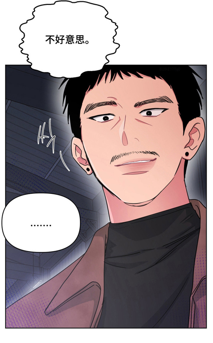 第113话35