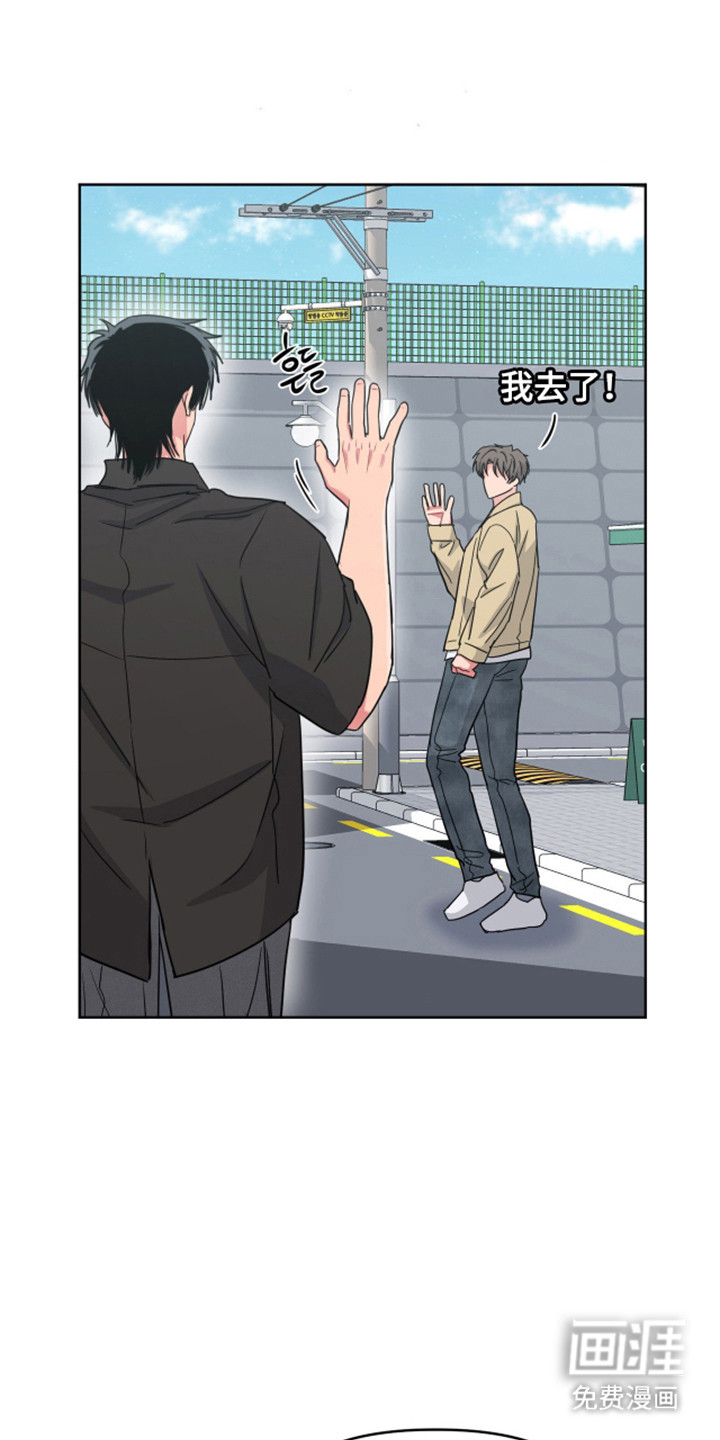 第113话10
