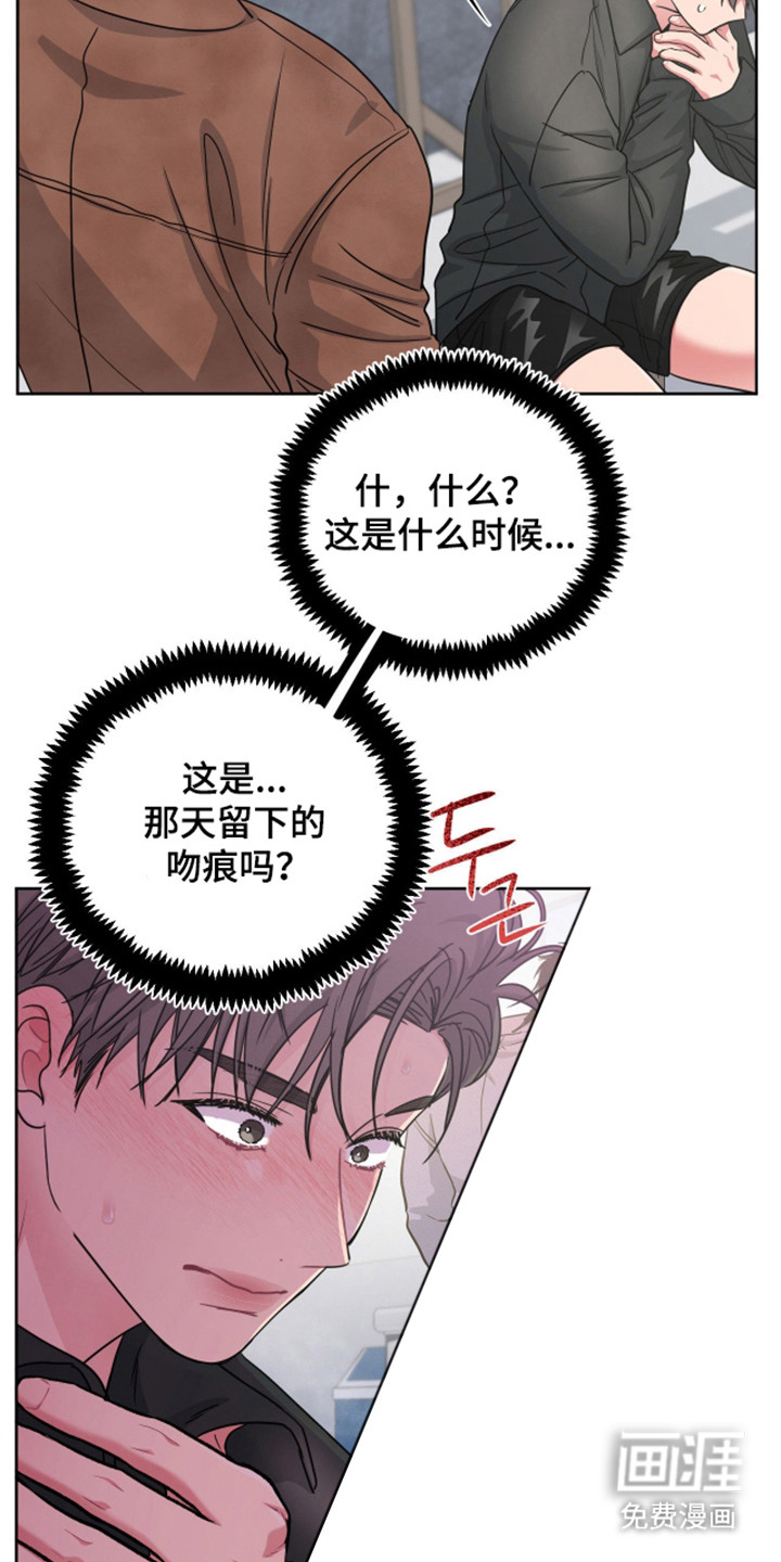 第113话33