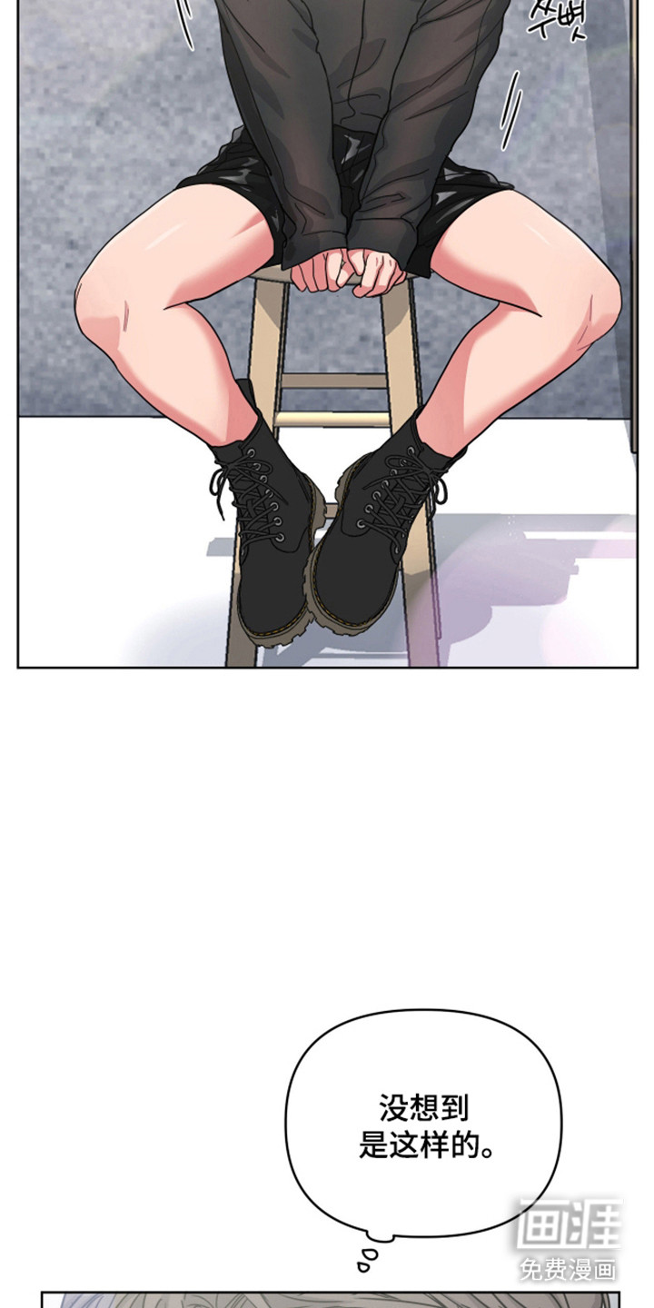 第113话23