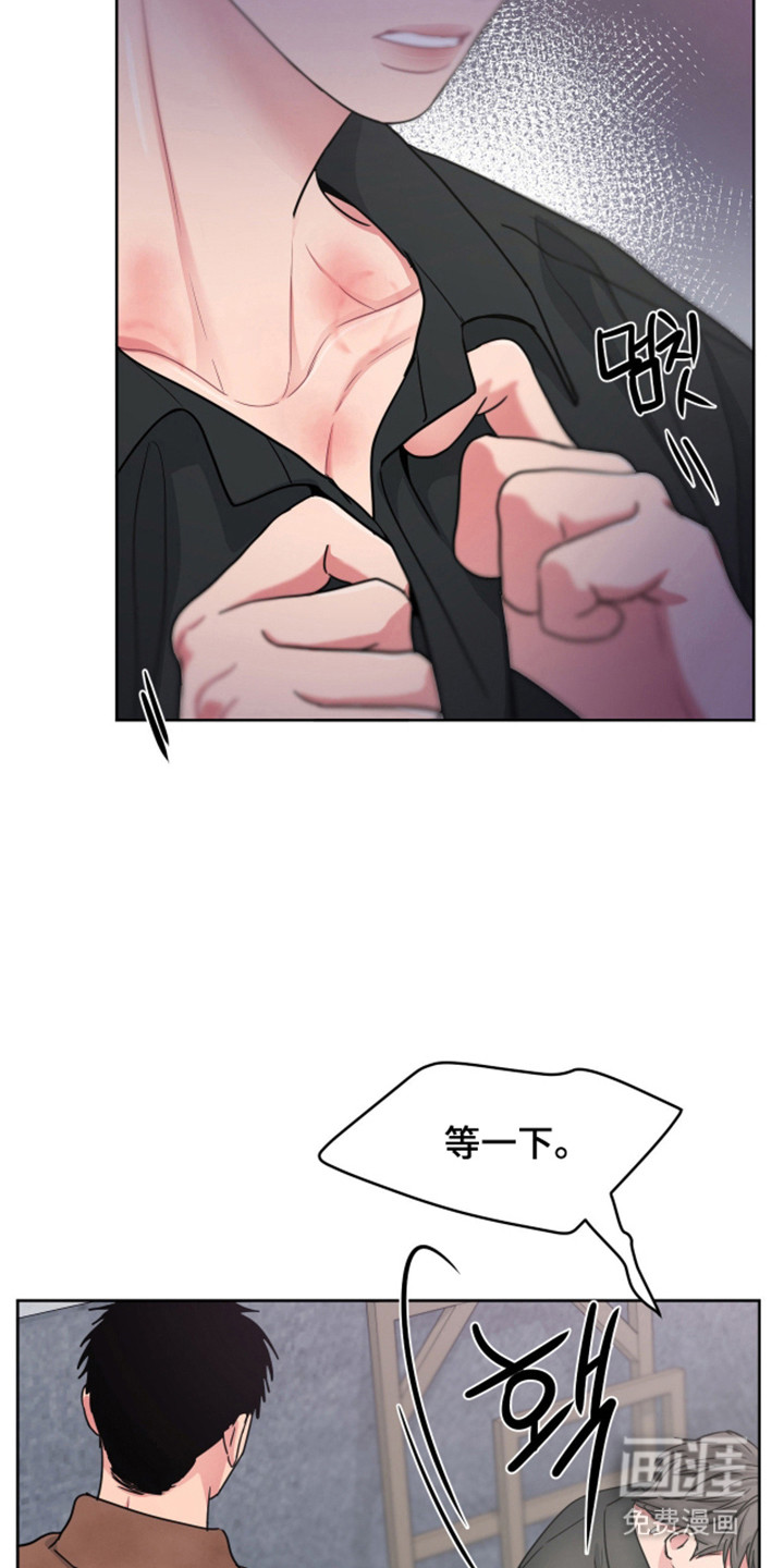 第113话32