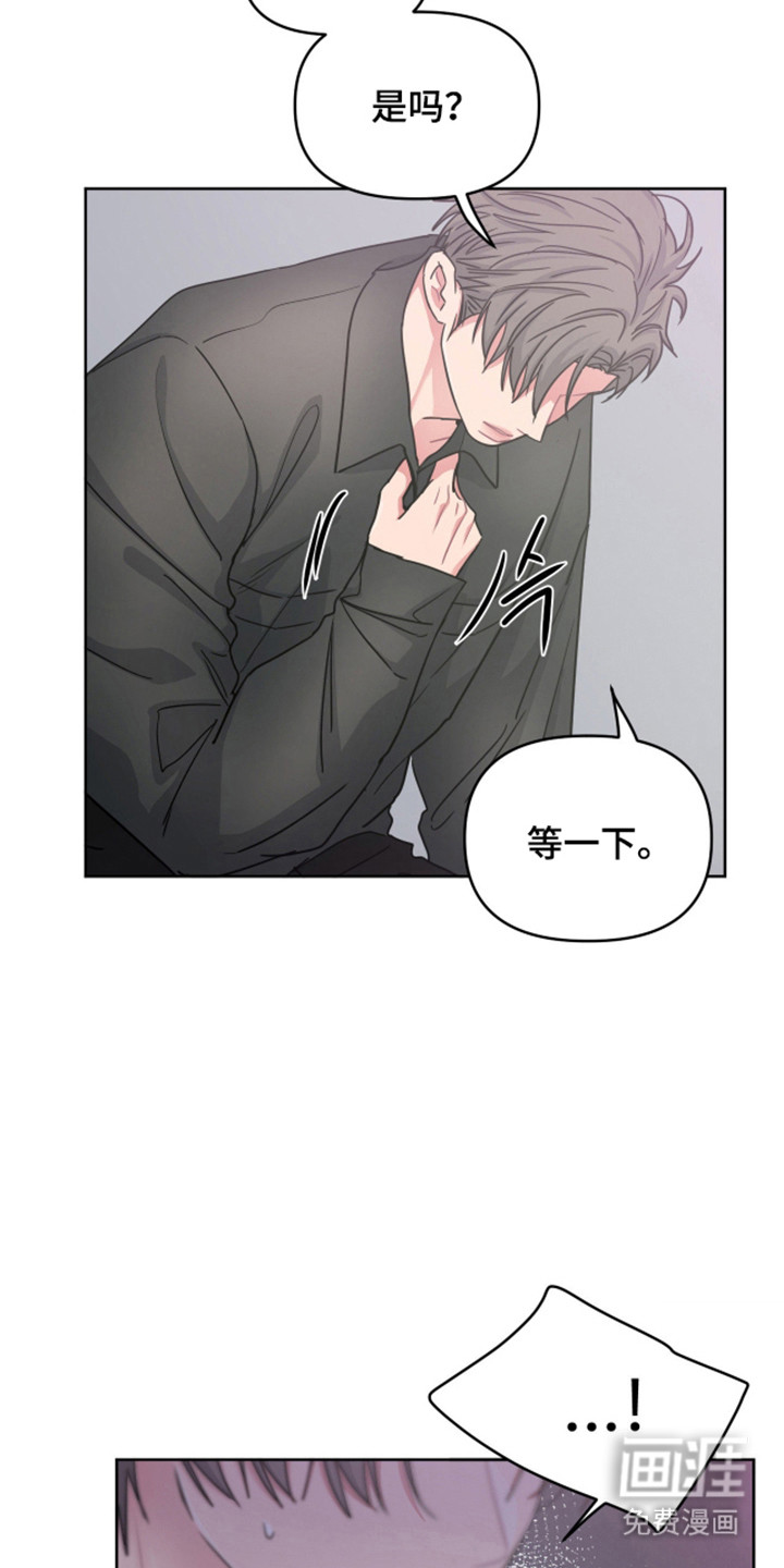 第113话31