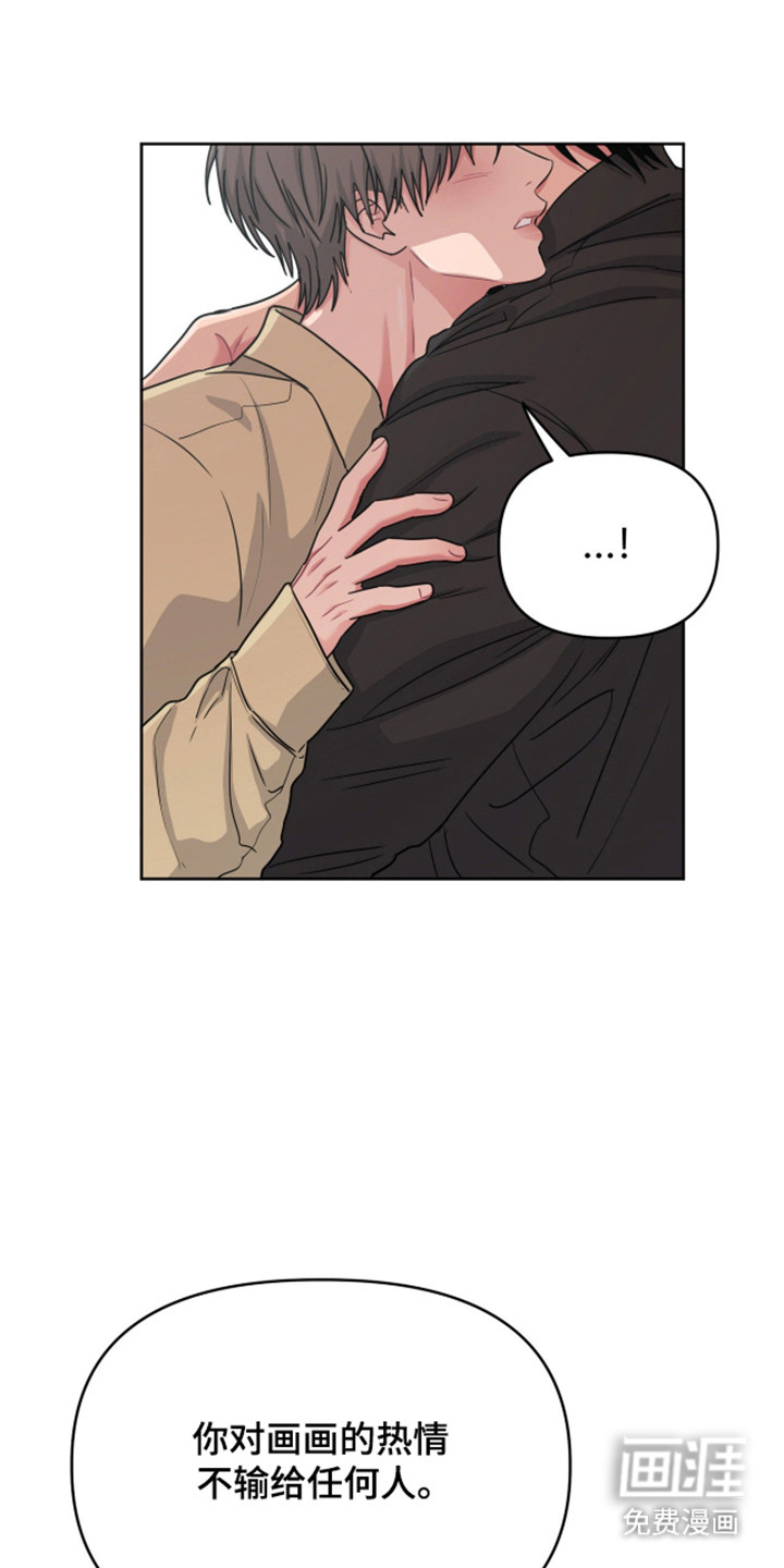 第113话2