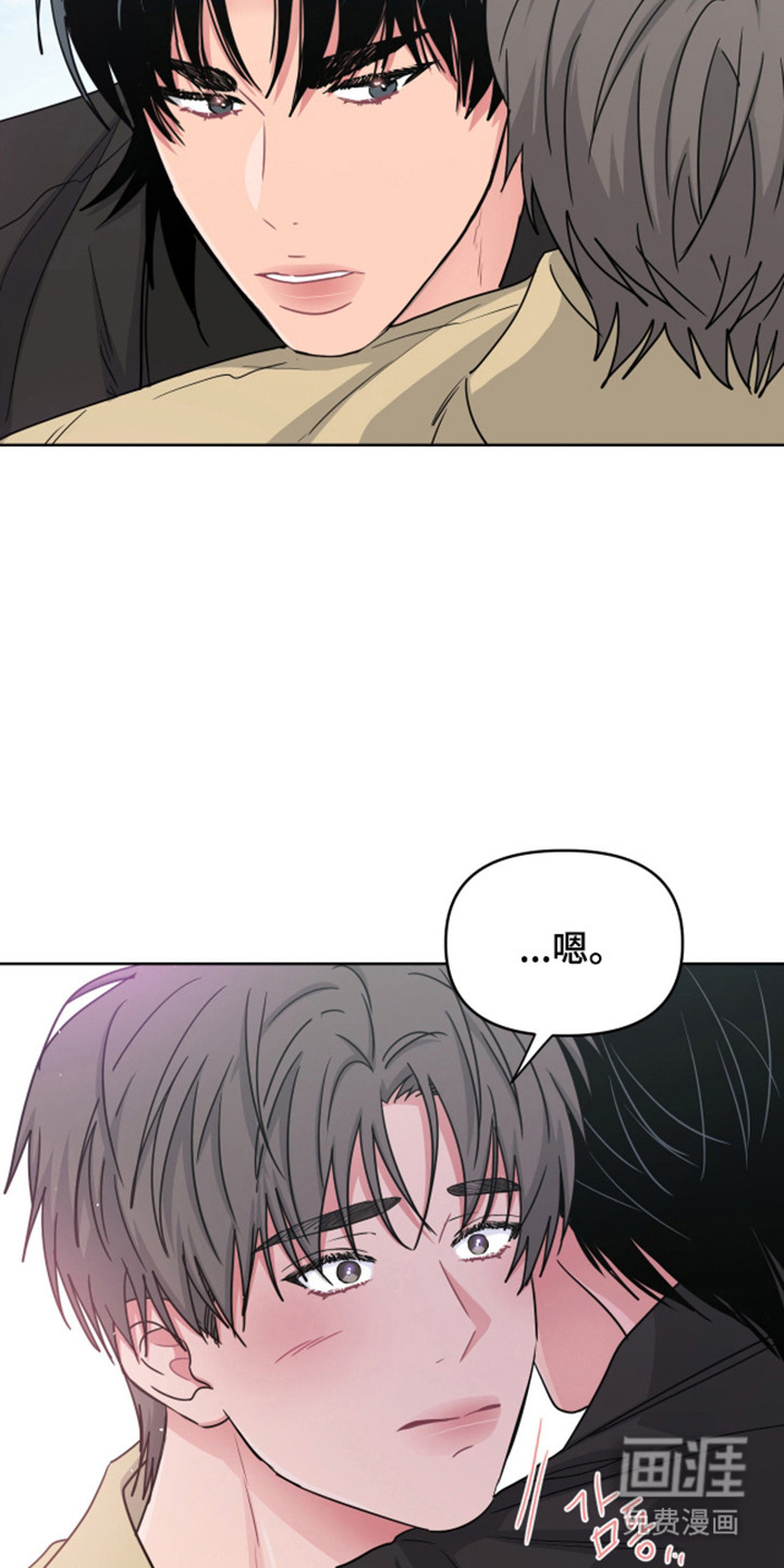 第113话4