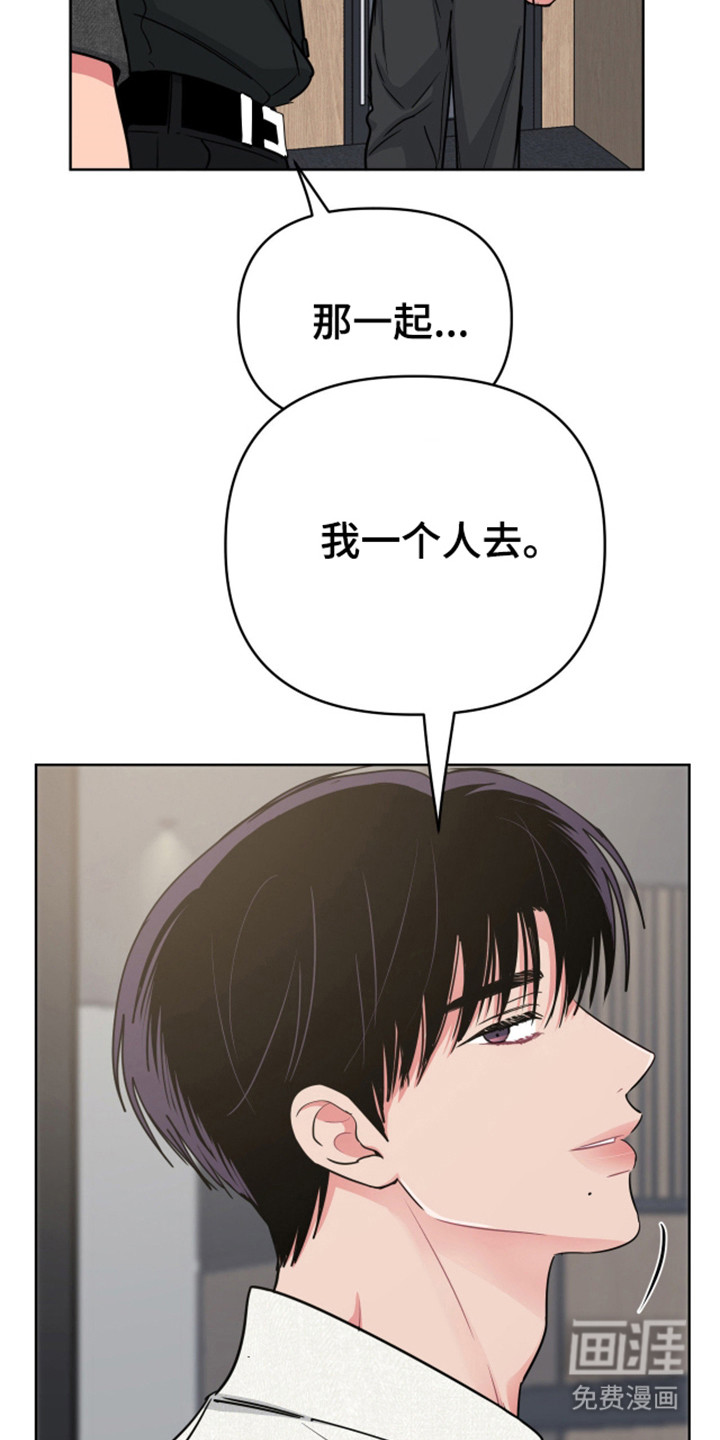第112话18
