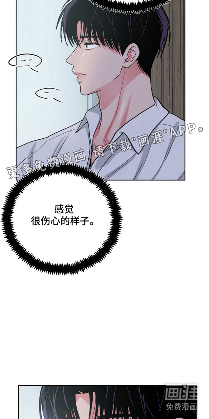 第112话5