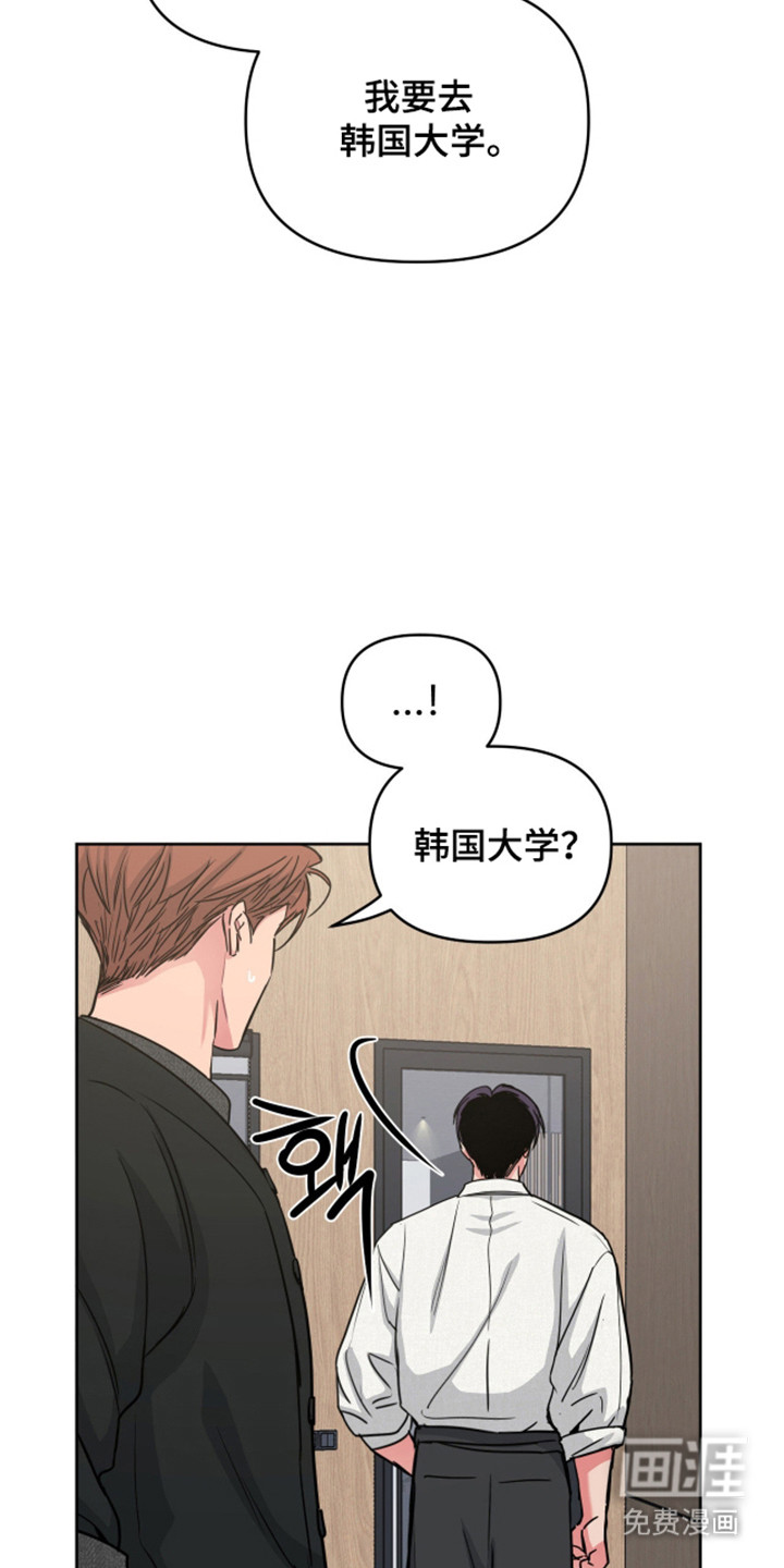 第112话17