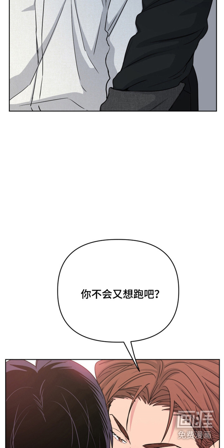 第112话12