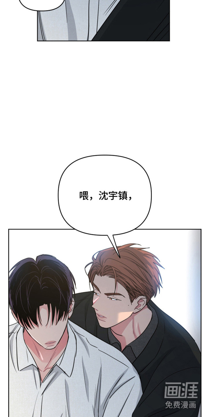 第112话11