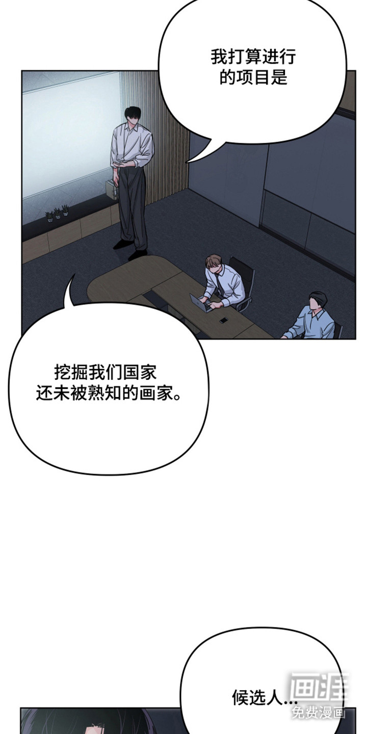 第112话1