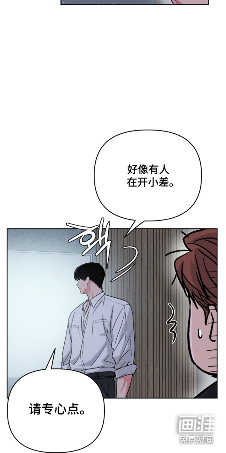 第112话7