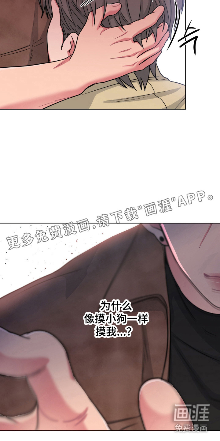 第115话10