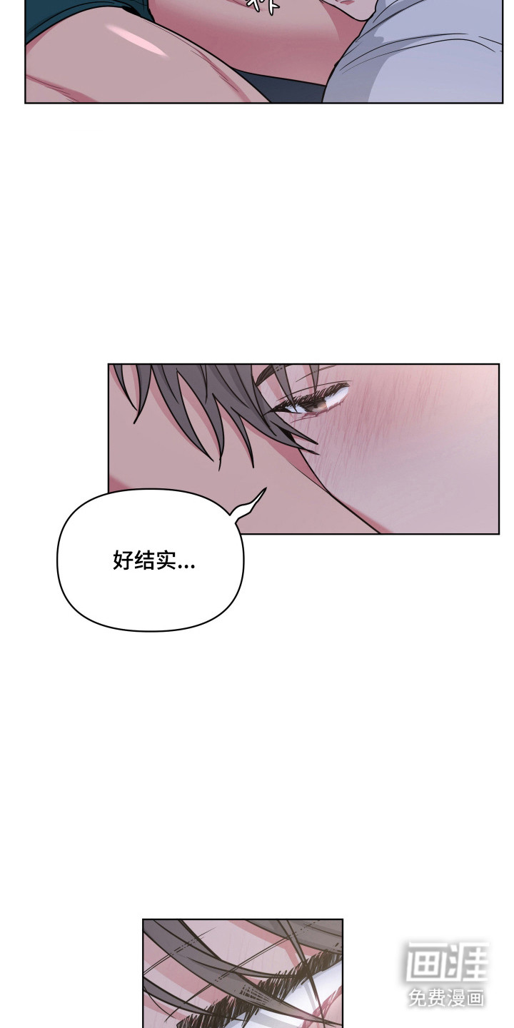 第115话21