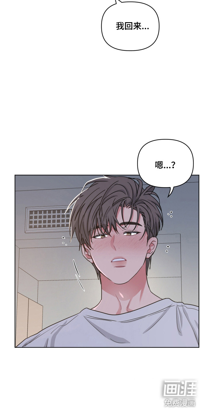 第115话14