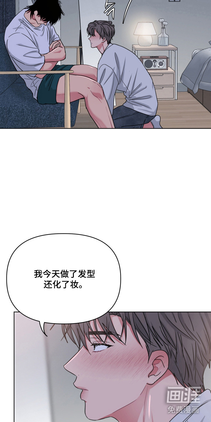 第115话17