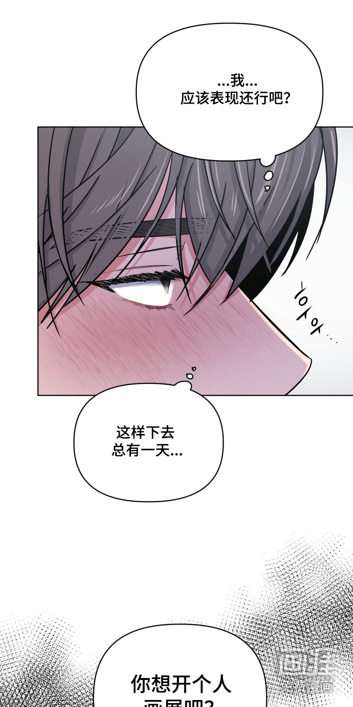 第115话2