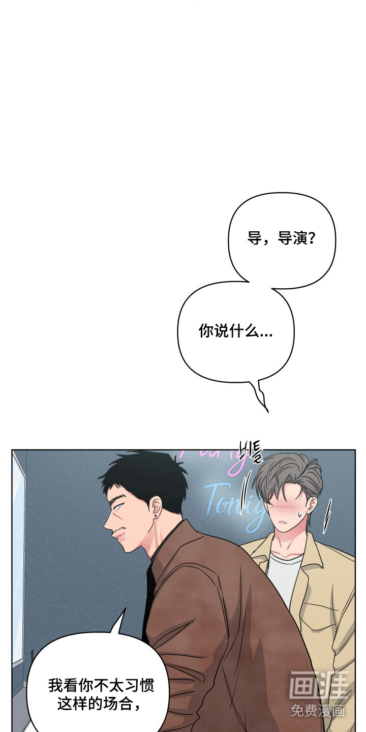 第115话4