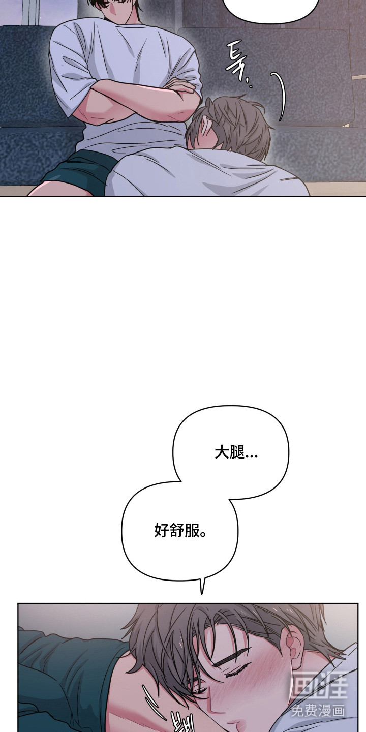 第115话20